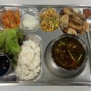 충북학사 동서울관 이미지