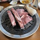 다미돈 | 대화동 고기집 품격이 다른 <다미돈> 강력 추천해요 !