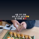 하드락스시 이미지