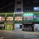 살랑살랑 샤브샤브 | 똠얌육수 샤브샤브 월남쌈 샐러드바 무한리필 소고기이벤트 수유맛집 '킹샤브샤브 수유직영점' 솔직 후기