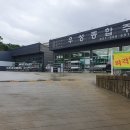 우성물류 이미지