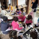 교리 1리 마을회관 이미지