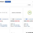 코스맥스엔비티 주식회사
