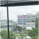 조이살롱
