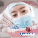 대학의료기 이미지