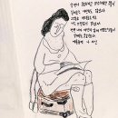 [일상] 이천십구년 칠월 2/2