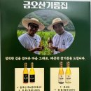 형곡동로-1 이미지