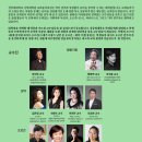 ＜2023 전기모집 성공회대학교 대학원 바이올린＞ 이미지