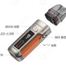 청주유성전자담배 이미지