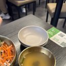 인정칼국수 - 청주시 청원구 사북로149번길 22 | 부산 연산동 맛집, 미슐랭이 인정한 차애전 칼국수 내돈내산 솔직후기