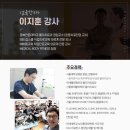 진바디케어 이미지