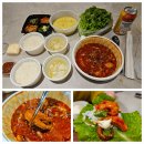 쭈닭에빠지다 | 양산 물금 쭈꾸미 배달 맛집 쭈닭에 빠지다