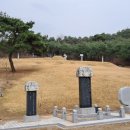 청주경씨 시조묘역 이미지