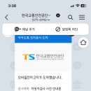 대신공업사 이미지