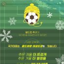 월드화랑태권도장 이미지