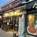 서부초등학교후문 이미지