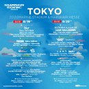 2023 섬머소닉 도쿄 (1)