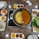 샤브향어방점 이미지