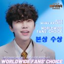 2023MAMA 이미지