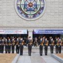 대구과학대학교 이미지