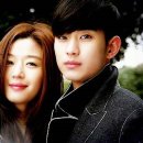 전지현 입시학원 이미지