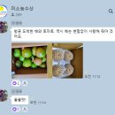 달구나 - 시흥시 목감남서로 9-29 | 달구나