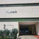 청담 스크린골프연습장 이미지