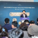 성산동고분군전시관 이미지