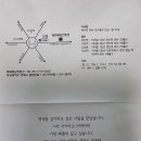 최순남 이미지