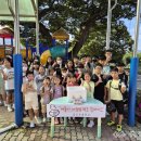 남포초등학교 이미지