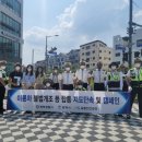 평택이륜 이미지