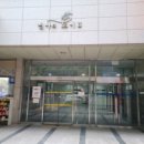 금곡동 소로8 네이버블로그