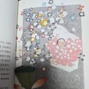 효성운수 | <전우치전> 현암사, 민중을 도와주는 의로운 도적