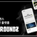 빈커뮤니케이션즈 이미지