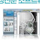 패밀리치과의원 이미지