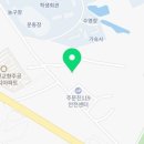 오션해수헬스 이미지