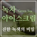 동엽목장 네이버블로그