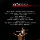 10/19(일)~26(일)연극 에쿠우스 -9/24(업데이트) 이미지