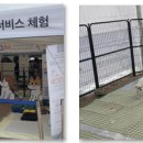 펫하우스 동물병원 이미지