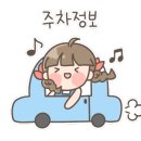 시청로 27~시청로 37 이미지