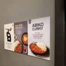 아름라인의원 이미지