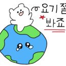 대부개발(주) 이미지