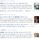 슬기로운 행정사 사무소 이미지