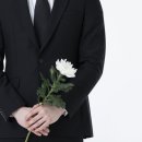 한결장례식장 네이버블로그