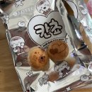 민정식 | 블챌이라 쓰고 2주치 일상 가져오기