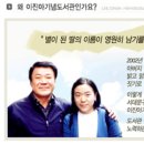 이진아도서관 이미지