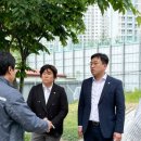 미사강변고등학교 네이버블로그