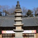 용천리 오층석탑 | 탑’ 「공주 마곡사 오층석탑」 국보 지정- 고려후기 조성된 백제계 5층 석탑… 탑 상륜부에 금동보탑...