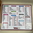 명가김밥천국 이미지