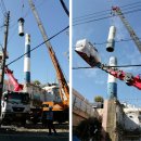 명작건설(주) 이미지